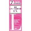 レディース加美乃素EX無香料 加美乃素本舗