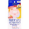 - \teB zCg pbN R[Z[ 11738107