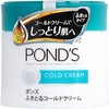 コールドクリーム
