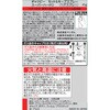 - ギャツビー セット&キープ スプレー スーパーハード マンダム 11742106