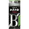 ブラック加美乃素
