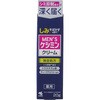 - メンズケシミンクリーム 小林製薬 11742596