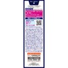 - メンズケシミンクリーム 小林製薬 11742596