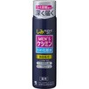 - メンズケシミン化粧水 小林製薬 11742605