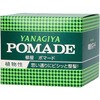 柳屋 ポマード ＜大＞ 柳屋本店