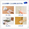 - シルコット 99.99%除菌 ウェットティッシュ 各種 ユニ・チャーム 11745852