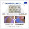 - シルコット 99.99%除菌 ウェットティッシュ 各種 ユニ・チャーム 11745852