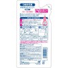 - メガネのシャンプー 除菌EX フローラルの香り SOFT99 11746525