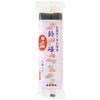 線香用着火