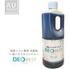 仮設トイレ専用消臭剤 DEOBEST(デオベスト) 旭ハウス工業
