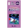 毎日ローソク 日本香堂