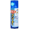 NEWガラスクリーナ フレッシュシトラス