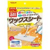 オールワックスシート リンレイ