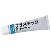 - プラスチッククリーナー SOFT99 11749842