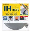 IH調理器