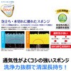 - Revoソフト オレンジ キクロン 11751188