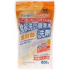 クエン酸+オレンジオイル配合自動食器洗い洗剤 ロケット石鹸