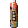 純粋木酢液 日本漢方研究所