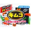 炭消臭剤