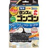 ゴンゴン ウォークインクローゼット用 無臭タイプ 金鳥(KINCHO)