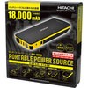 PS-18000 |[^up[\[X HITACHI 11759843