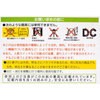 LDT1Y-H-E12 11C LEDナツメ球 オーム電機 11760622