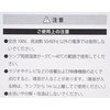LDT1Y-H-E12 11C LEDナツメ球 オーム電機 11760622