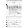 LDT1Y-H-E12 11C LEDナツメ球 オーム電機 11760622