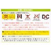 LDT1B-H-E12 11C LEDナツメ球 オーム電機 11760638