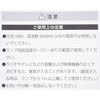 LDT1B-H-E12 11C LEDナツメ球 オーム電機 11760638