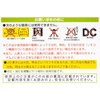 LDT1G-H-E12 11C LEDナツメ球 オーム電機 11760647