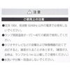 LDT1G-H-E12 11C LEDナツメ球 オーム電機 11760647
