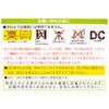 LDT1N-H-E12 11C LEDナツメ球 オーム電機 11760665