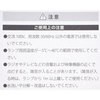 LDT1N-H-E12 11C LEDナツメ球 オーム電機 11760665