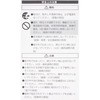 LDT1N-H-E12 11C LEDナツメ球 オーム電機 11760665