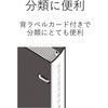 11767446