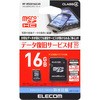 MF-MSD016GC4R }CNSDJ[h microSDHC SDϊA_v^t h(IPX7) f[^T[rX [J[h GR 11768602