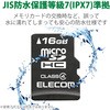MF-MSD016GC4R }CNSDJ[h microSDHC SDϊA_v^t h(IPX7) f[^T[rX [J[h GR 11768602