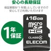 MF-MSD016GC4R }CNSDJ[h microSDHC SDϊA_v^t h(IPX7) f[^T[rX [J[h GR 11768602
