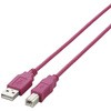 U2C-BN07PN USB�P�[�u�� B-A 2�d�V�[���h�P�[�u�� RoHS �G���R�� 11768952