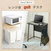 GSD-6040(WN/WH2) p\RfXN Ƒ RpNg YAMAZEN(RP) 11789045