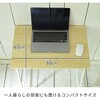 GSD-6040(WN/WH2) p\RfXN Ƒ RpNg YAMAZEN(RP) 11789045