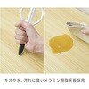 GSD-6040(WN/WH2) p\RfXN Ƒ RpNg YAMAZEN(RP) 11789045