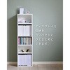 CCDCR-2690(JW)R XbN YAMAZEN(RP) 11789201