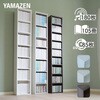 CCDCR-2615(MWH)R XbN YAMAZEN(RP) 11789219