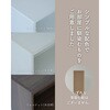 CCDCR-2615(MWH)R XbN YAMAZEN(RP) 11789219