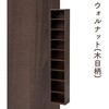 CCDCR-2615(MWH)R XbN YAMAZEN(RP) 11789219
