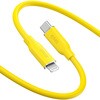 USB-C to Lightning シリコンケーブル 1m 最大27W 高速充電 MAGLINE AOHI(アオハイ)