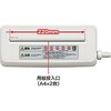 PSD-MC2223 nhVb_[ TTvC 11792603