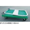 TP-702 樹脂製運搬車 グランカート(固定ハンドルタイプ) TRUSCO 11793827